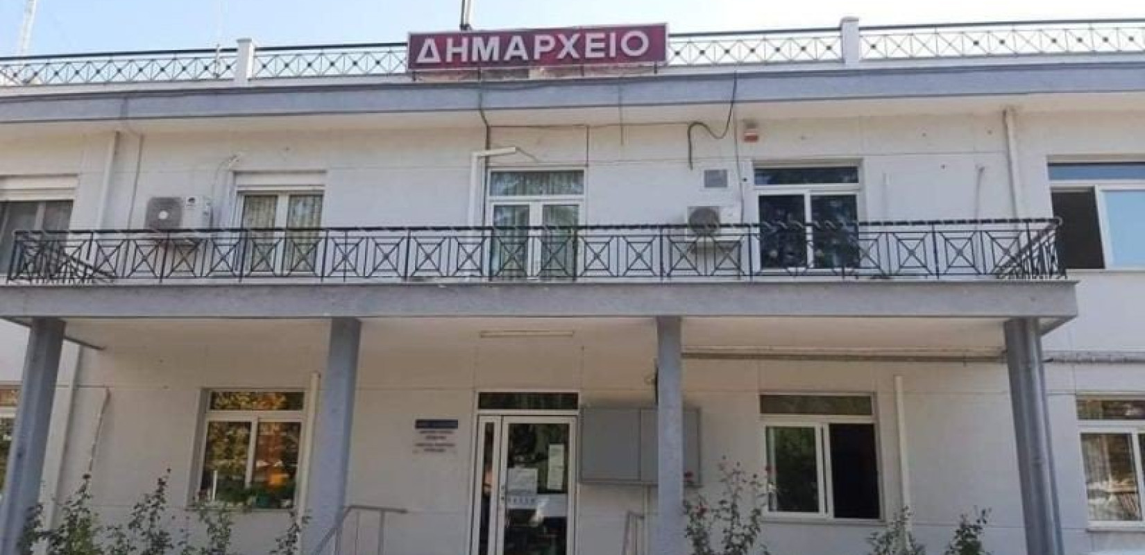 Στο πρόγραμμα «Ψηφιακός Μετασχηματισμός» εντάχθηκε ο δήμος Χαλκηδόνος