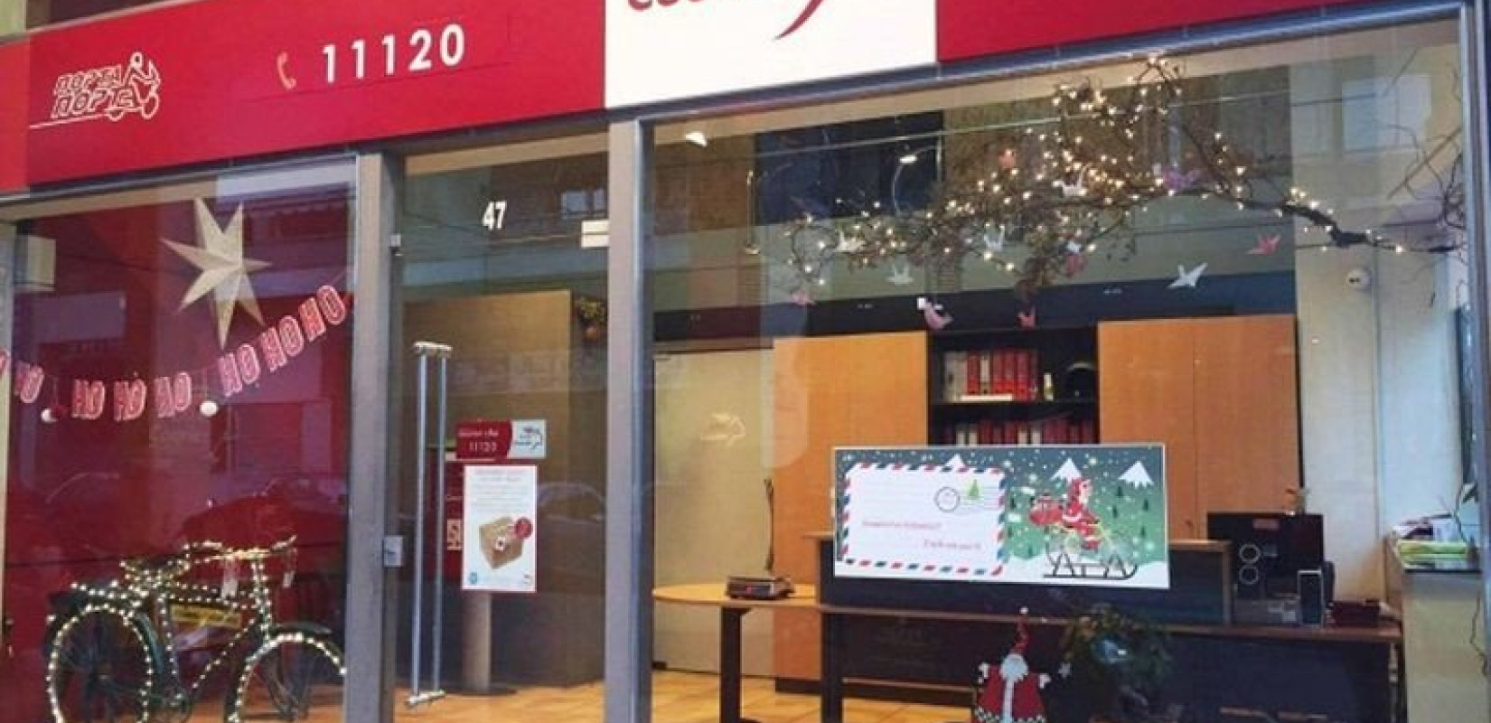 Επιστολή διαμαρτυρίας από Πρακτορεία ΕΛΤΑ Courier: Αδιέξοδο βιωσιμότητας - Οικονομική ασφυξία με το νέο προμηθειακό μοντέλο