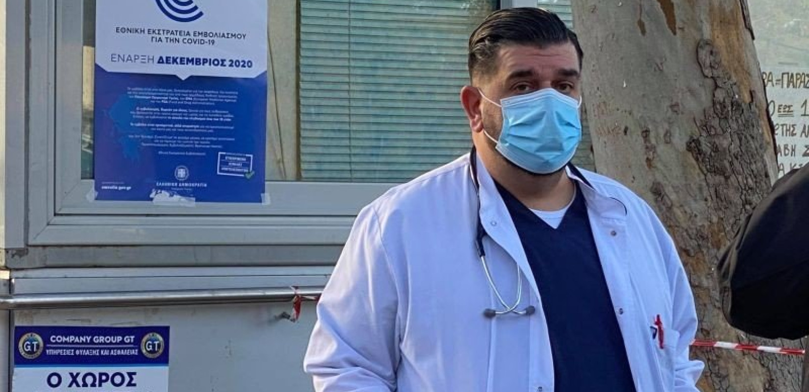Θεσσαλονίκη: Γιατρός του ΑΧΕΠΑ βρήκε φάρμακο για τον κορονοϊό (φωτ.)