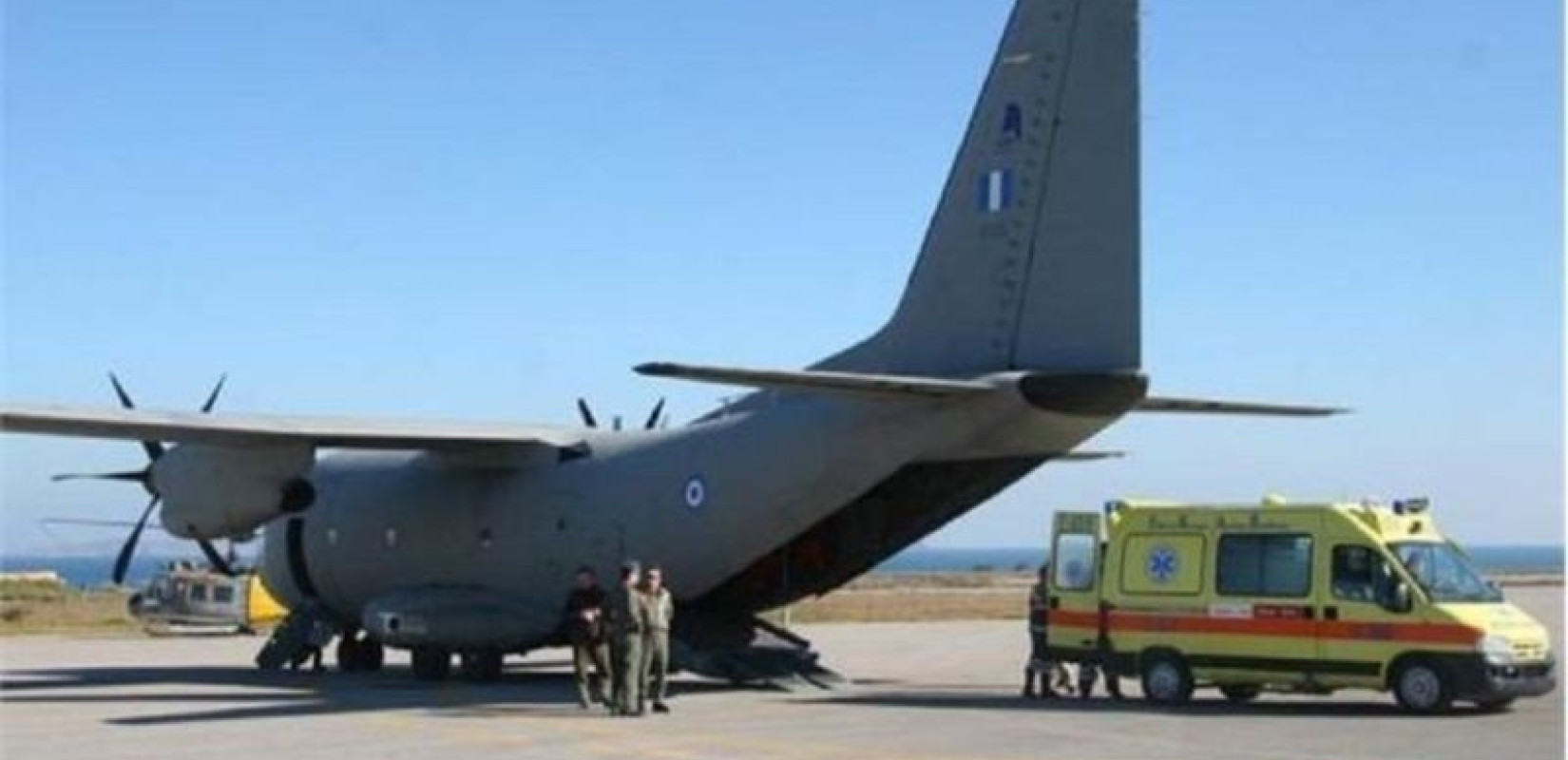 Άρτα: 14χρονος κατέρρευσε ενώ έλεγε τα κάλαντα - Αεροδιακομίστηκε στην Αθήνα σε σοβαρή κατάσταση