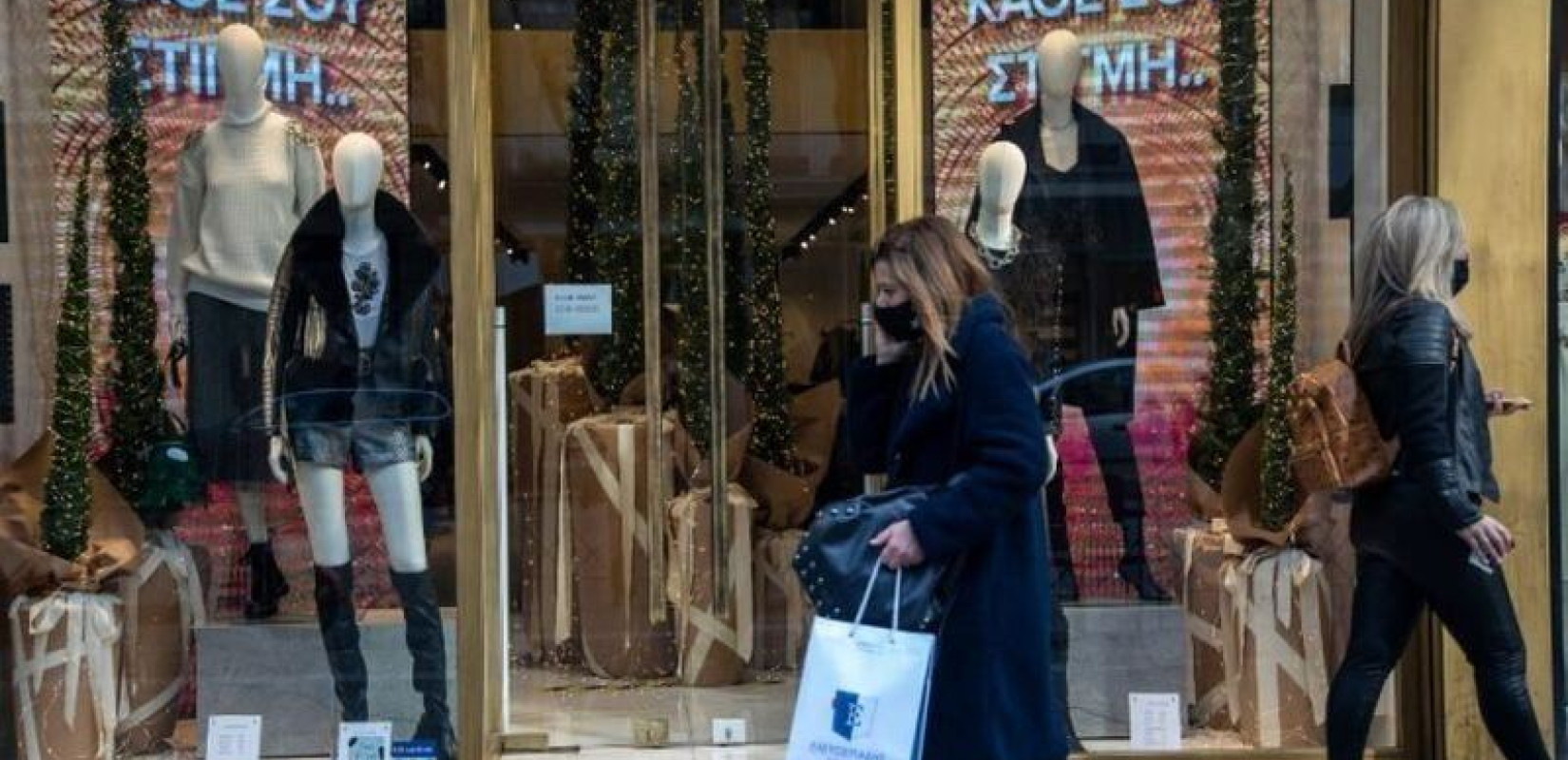 Γώγος: Το δίωρο στα μαγαζιά πρέπει να είναι δίωρο – Tα πράγματα θα δυσκολέψουν λόγω του καιρού
