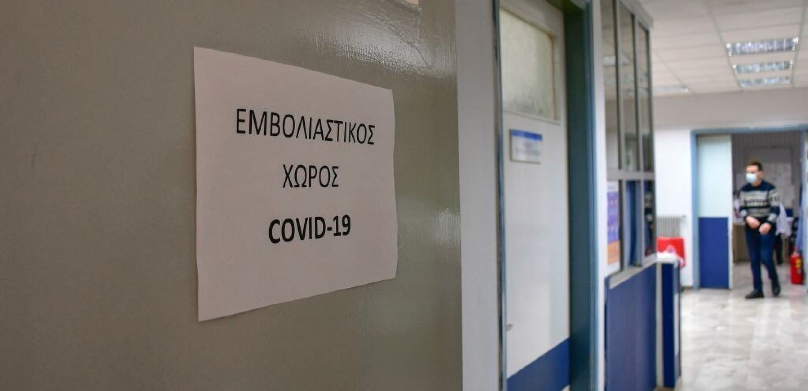 Β. Κικίλιας: Ο εμβολιασμός των υγειονομικών εξελίσσεται πολύ καλά  