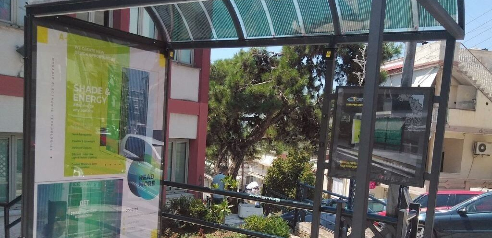 Το καινοτόμο οικοσύστημα του Εργαστηρίου Νανοτεχνολογίας του ΑΠΘ