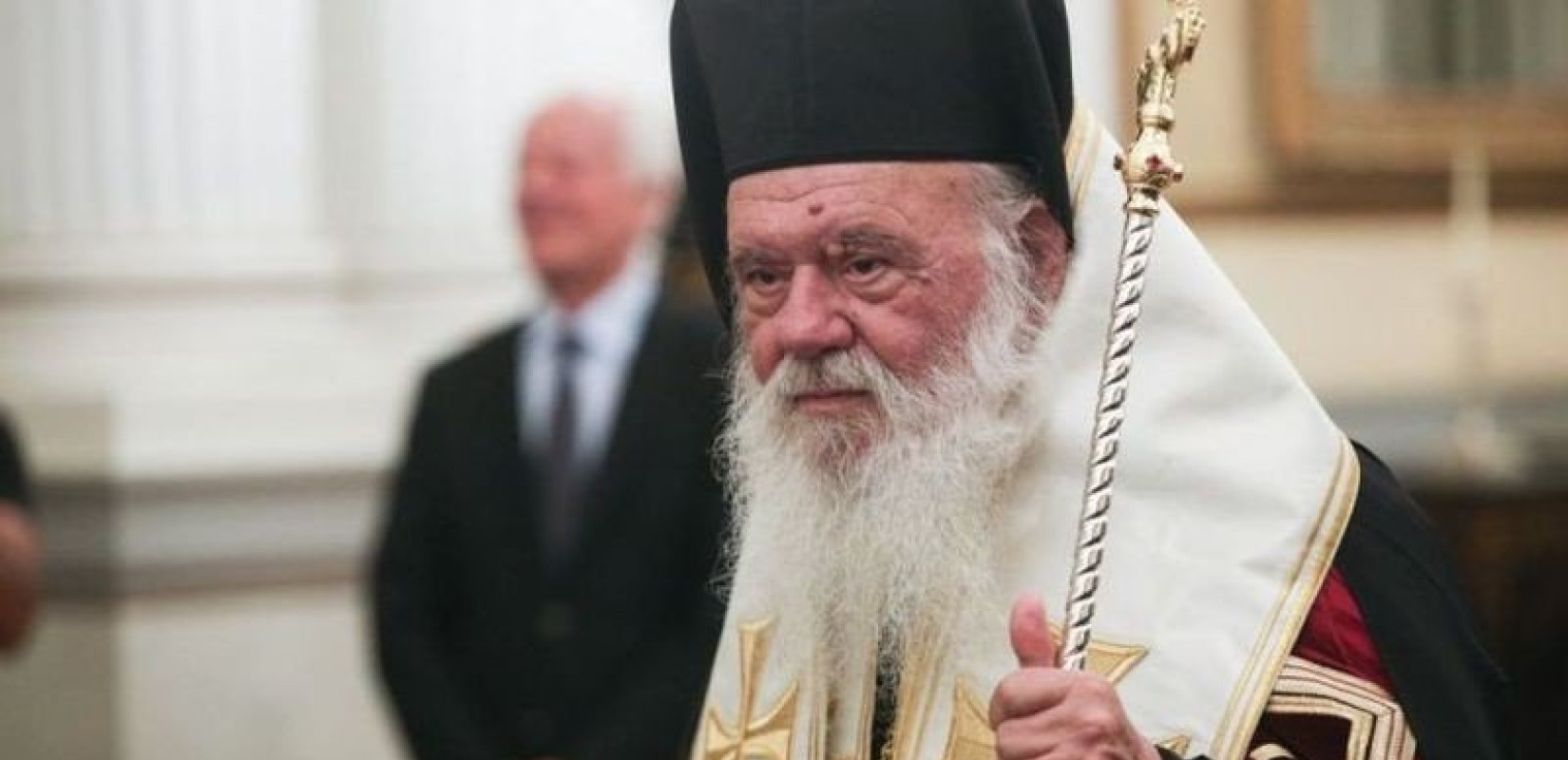 Ο αρχιεπίσκοπος και 12 μητροπολίτες στην εξόδιο ακολουθία του τέως βασιλιά