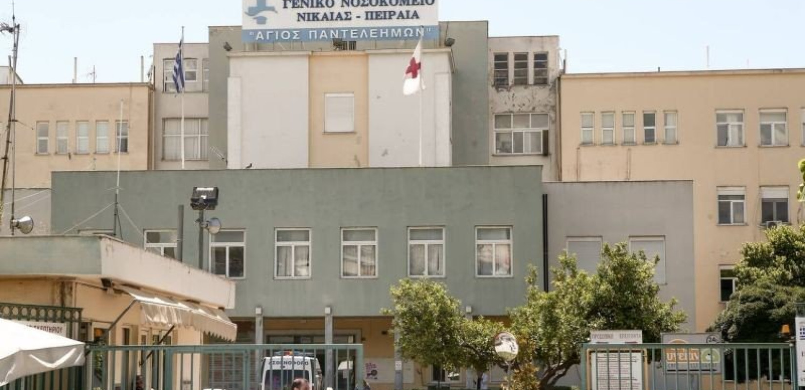 ΣΥΡΙΖΑ: «Η πολιτική της ΝΔ απαξιώνει το ΕΣΥ»