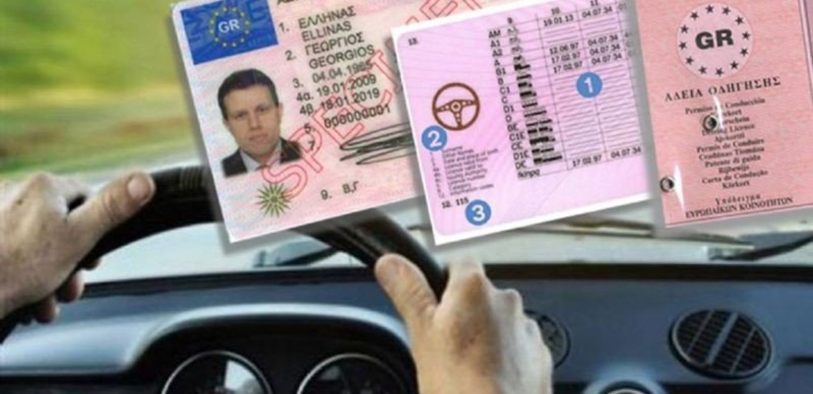 Ινστιτούτο Οδικής Ασφάλειας «Πάνος Μυλωνάς»: Ενημέρωσε τους Έλληνες ευρωβουλευτές για τις προτάσεις του Ευρωπαϊκού Συμβουλίου Ασφάλειας Μεταφορών