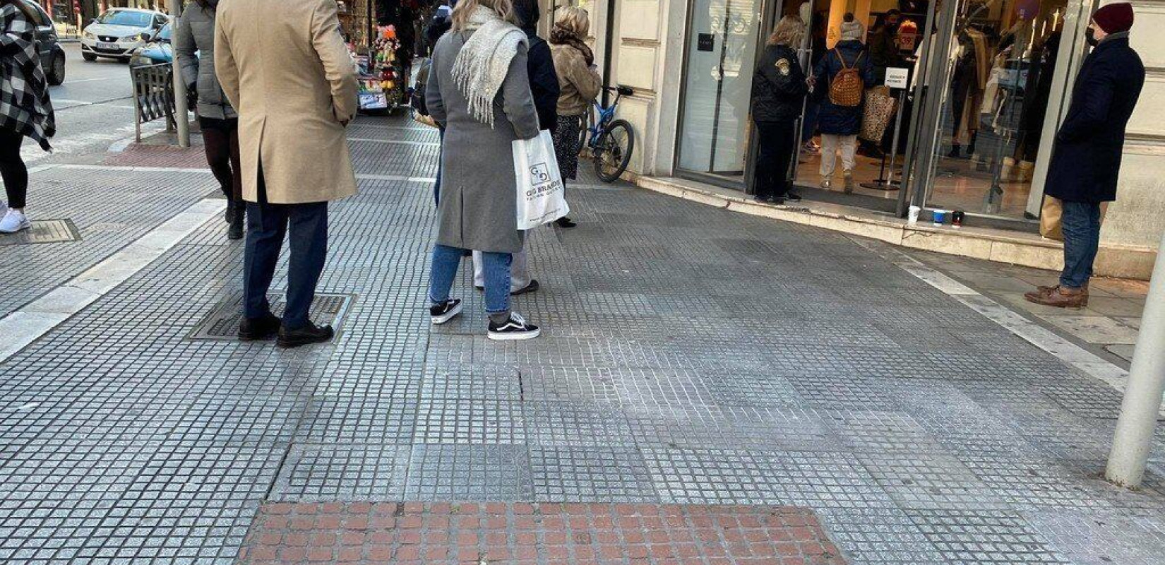 Ψώνια με sms και στις δύο ώρες… πρόστιμο