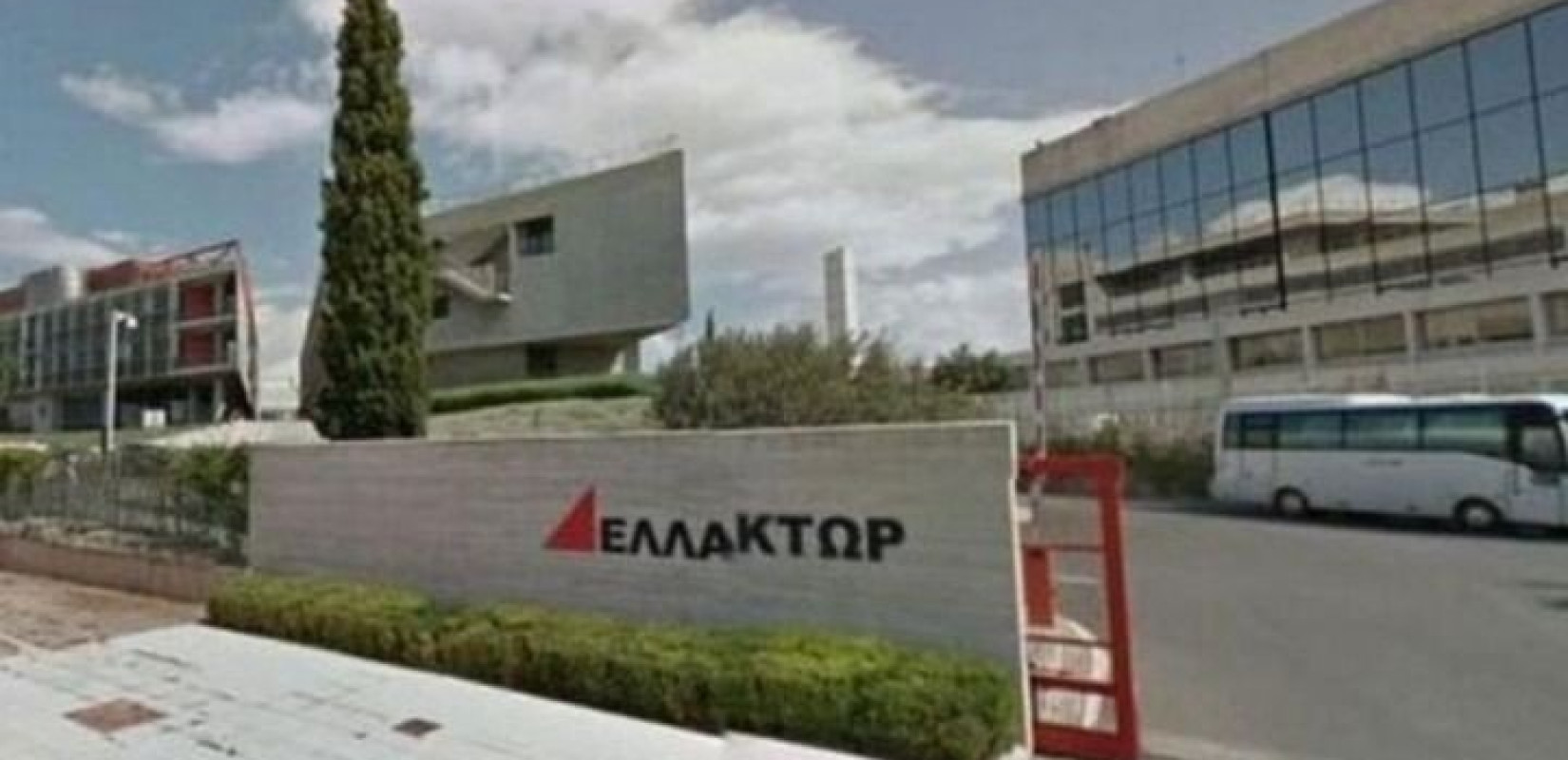ΕΛΛΑΚΤΩΡ: Πέρασε σε καθαρά κέρδη 54,2 εκατ. στο 9μηνο 2023