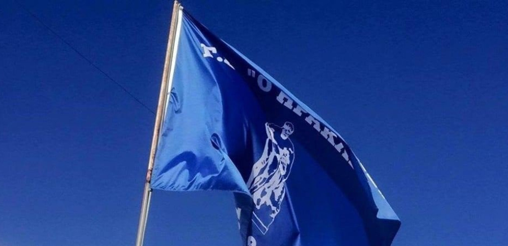 Ο Ηρακλής έγινε 115 ετών
