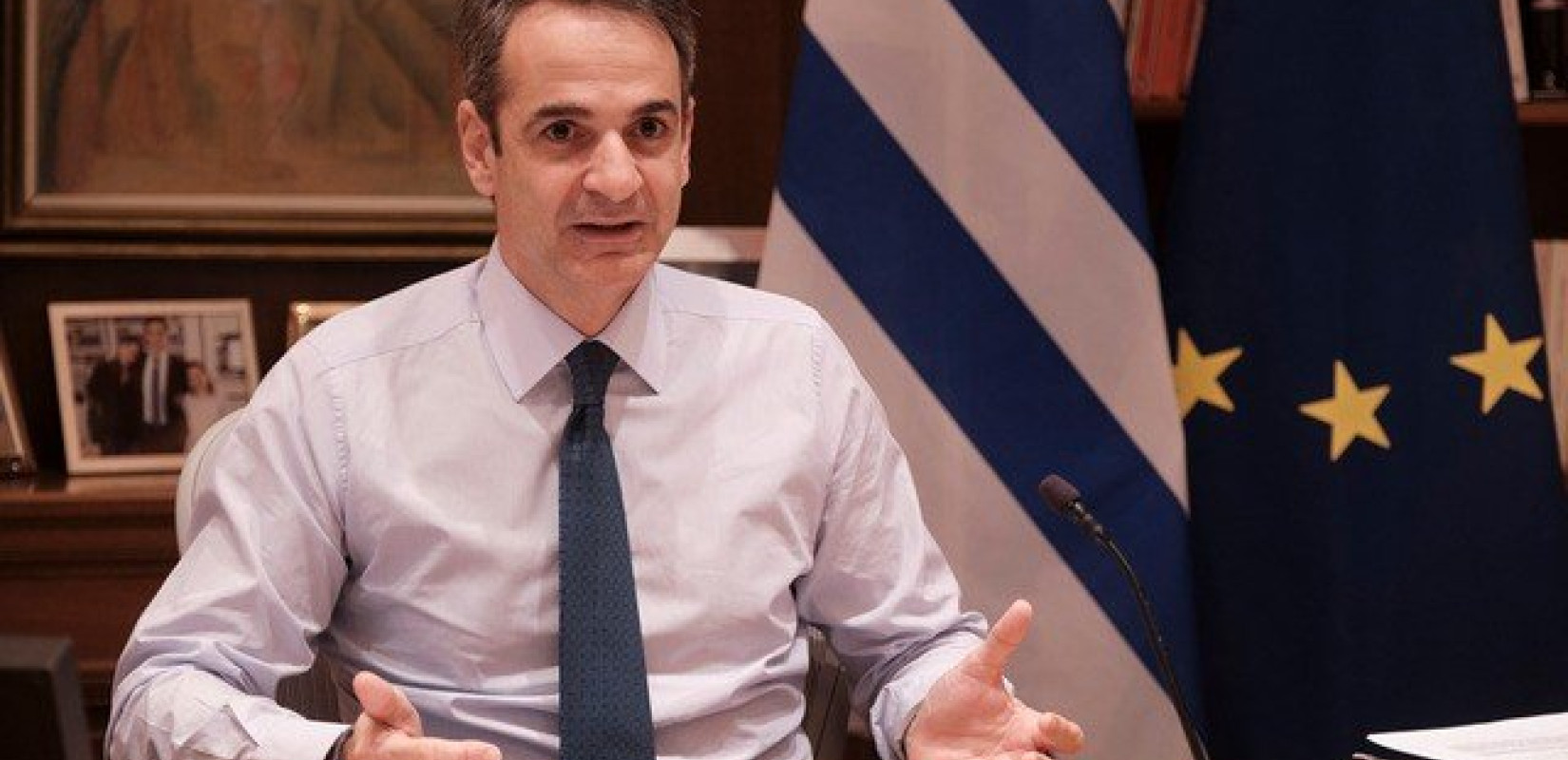 Κ. Μητσοτάκης για πανδημία: Δεν βλέπουμε απλά το φως στην άκρη του τούνελ, βλέπουμε το τέλος του τούνελ (βίντεο)