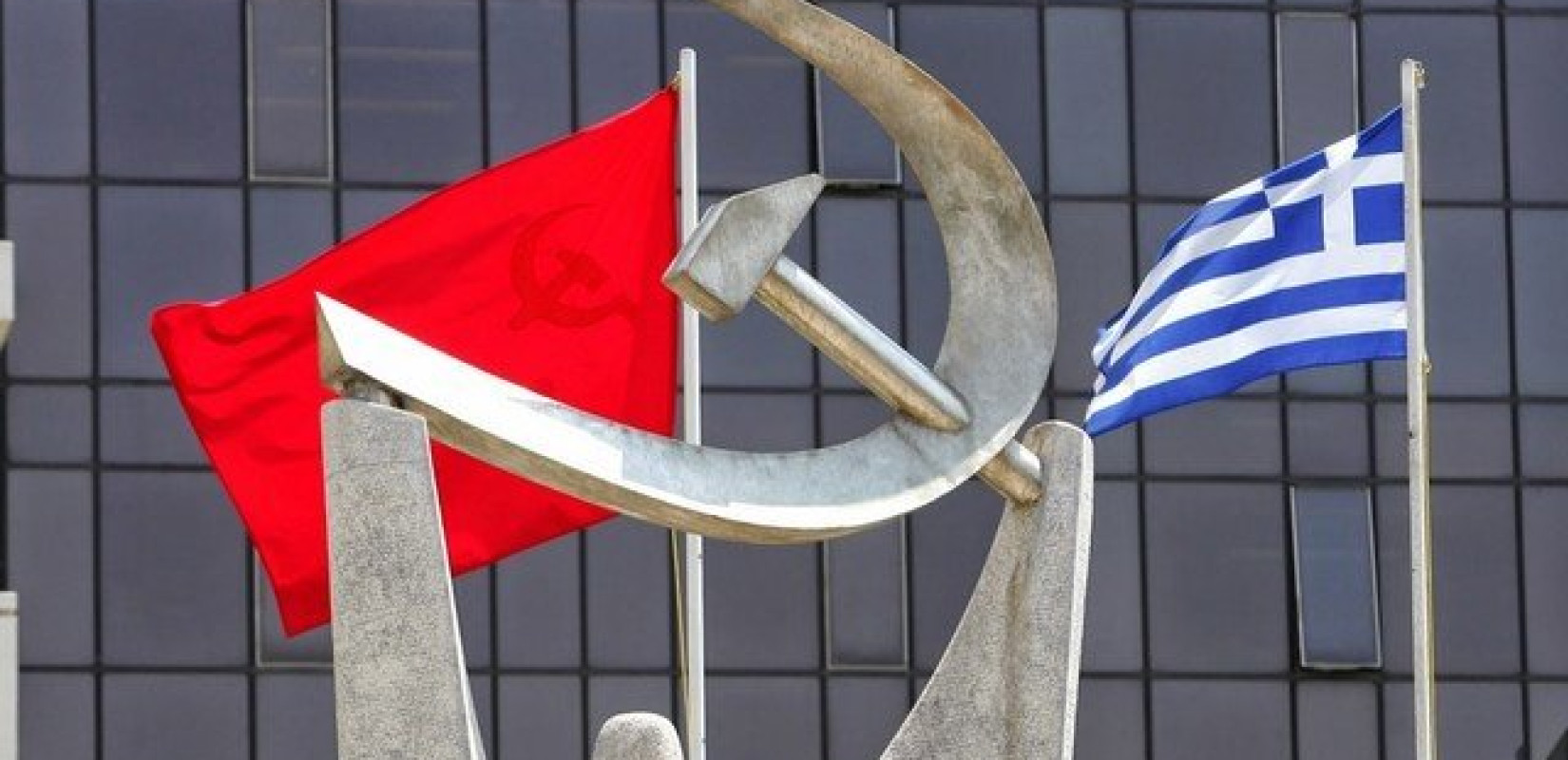 ΚΚΕ: Ο Στ. Κασσελάκης έχει σαφέστατη πολιτική πρόταση, που υπηρετεί τα κέρδη των καπιταλιστών