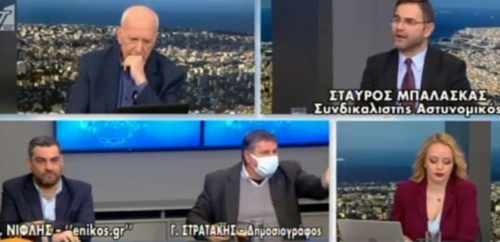 Μπαλάσκας: 110 αστυνομικοί στη Λαμία φυλάνε το σκήνωμα του Κουφοντίνα (Bίντεο)