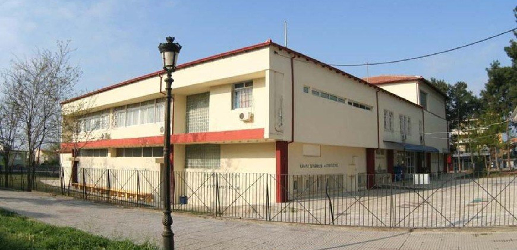 Κιλκίς: «Αγκάθι» η φοίτηση παιδιών από δομές στα γυμνάσια Πολυκάστρου και Πλατανιάς