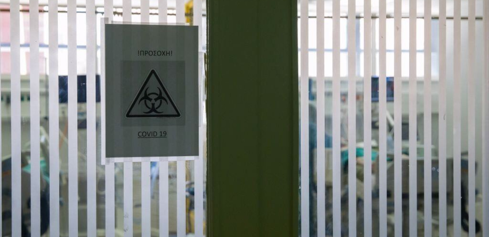 Εγκαίνια νέων μονάδων σε ΑΧΕΠΑ και Θεαγένειο - Στη Θεσσαλονίκη Πλεύρης και Γκάγκα