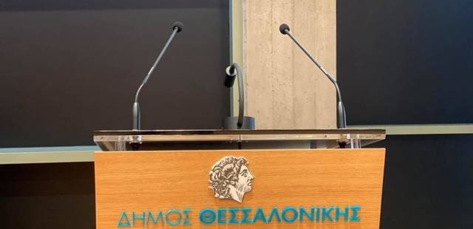 Σε σταδιακή επαναλειτουργία οι υπηρεσίες του Δήμου Θεσσαλονίκης μετά την κυβερνοεπίθεση 