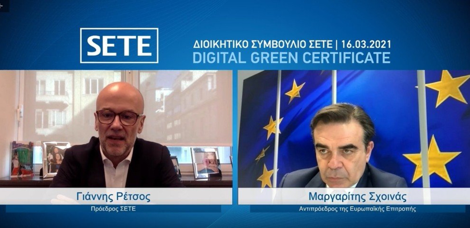 Μ.Σχοινάς: To Πιστοποιητικό εμβολιασμού ανοίγει το δρόμο για ασφαλή κινητικότητα σε όλη την Ευρώπη