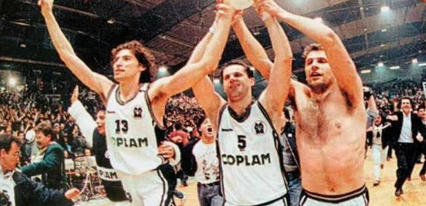 Το 1991 ο ΠΑΟΚ κατέκτησε στη Γενεύη τον πρώτο ευρωπαϊκό τίτλο του