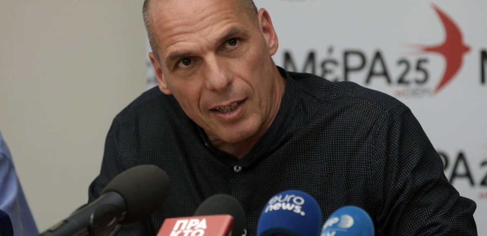 Ερώτηση Βαρουφάκη στη Βουλή για την αγωγή στελέχους της Ελληνικός Χρυσός σε βάρους δημοσιογράφου