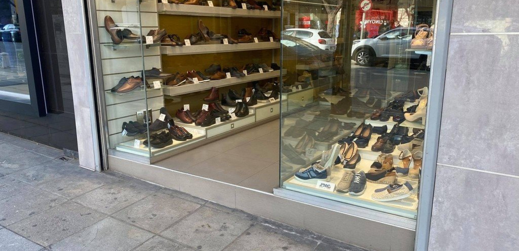 ΕΛΣΤΑΤ: Μείωση 6,9% στο έλλειμμα του εμπορικού ισοζυγίου της χώρας τον Απρίλιο του 2025