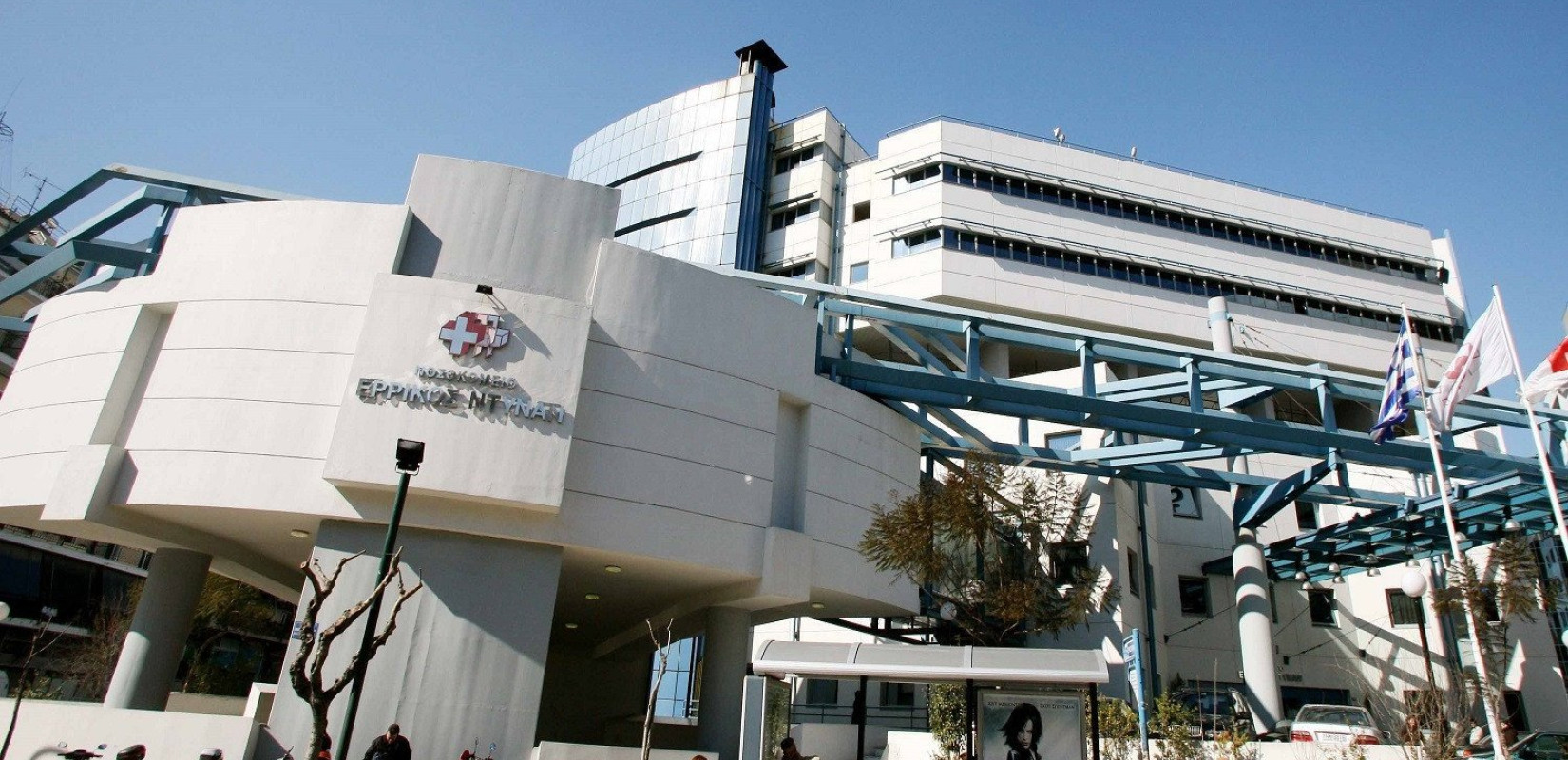 Το πόρισμα για το «Ντυνάν» στο μικροσκόπιο της εξεταστικής