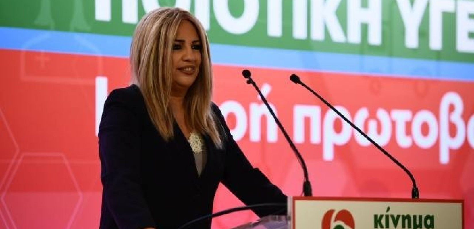 ΚΙΝΑΛ: Με το μυαλό στις κάλπες κινείται η κυβέρνηση
