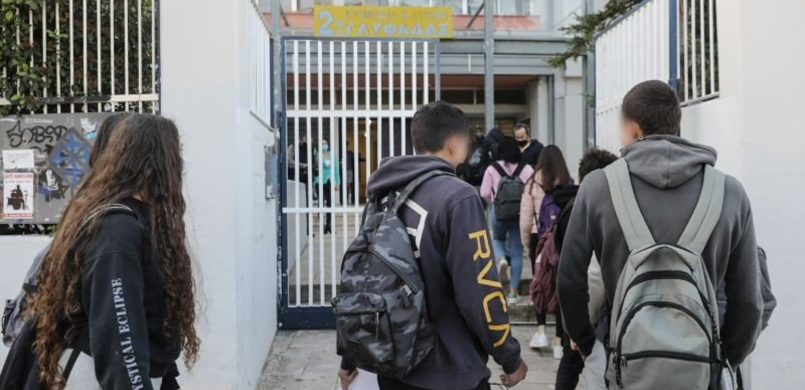 ΓΓ υπουργείου Παιδείας: Στρατηγικός στόχος το άνοιγμα σχολείων τη Δευτέρα - Μέχρι την Τετάρτη η απόφαση (βίντεο)