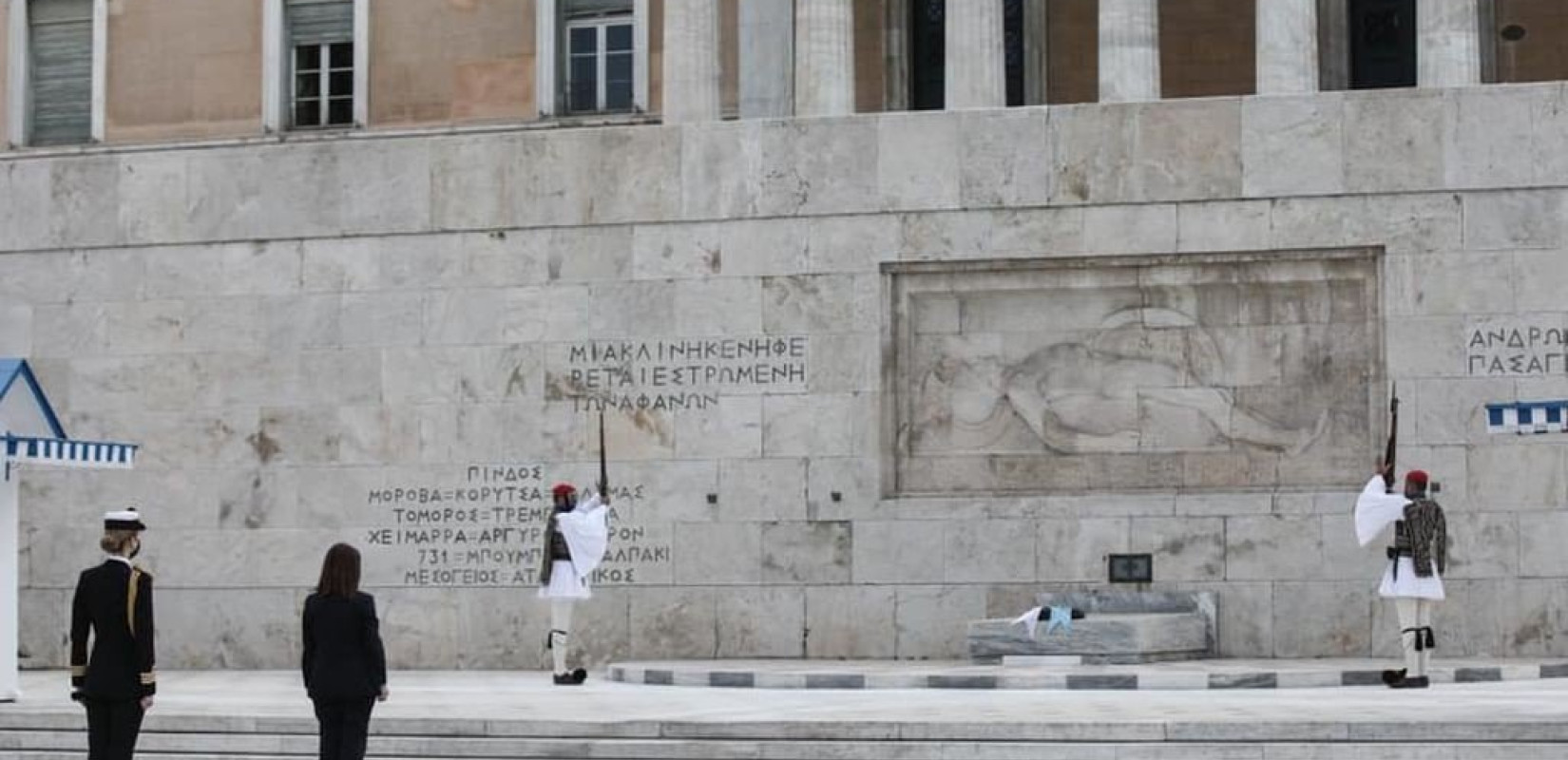 Βουλή: Κατατέθηκε η τροπολογία για το μνημείο του Αγνώστου Στρατιώτη - Προβλέπει μέχρι και φυλάκιση ενός έτους