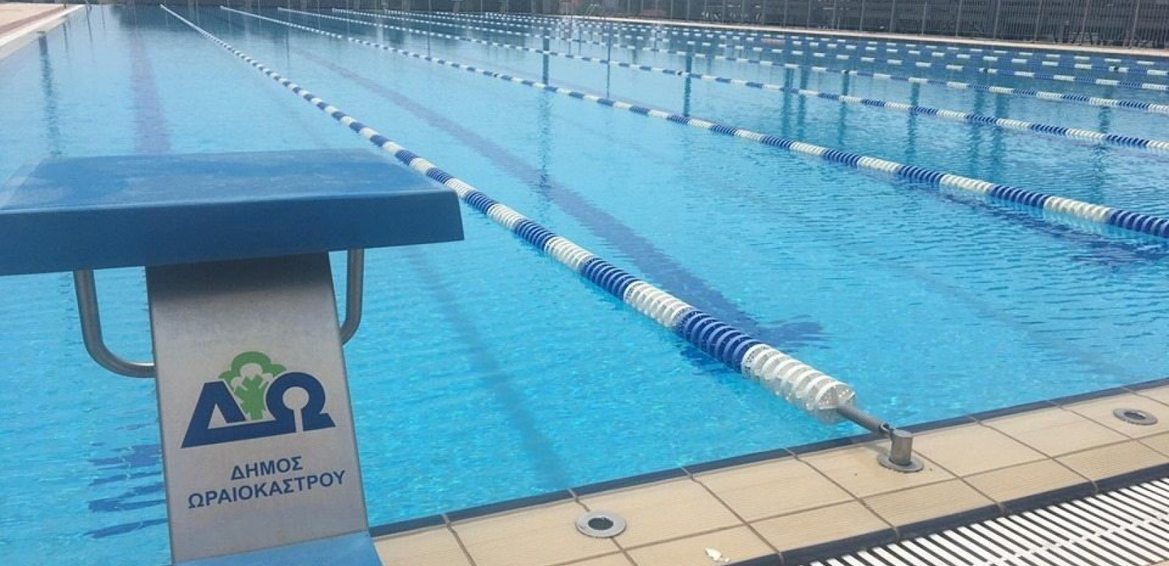 Δήμος Ωραιοκάστρου: Δωρεάν η είσοδος στο Κολυμβητήριο «Αγγ. Βλαχόπουλος» λόγω καύσωνα