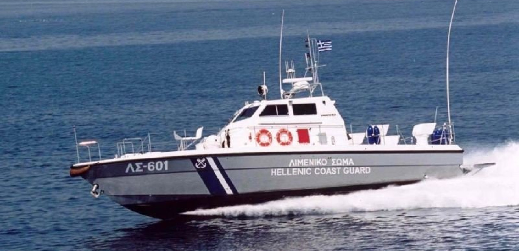 Σύλληψη 2 διακινητών μετά από καταδίωξη με προειδοποιητικές βολές στην Κω