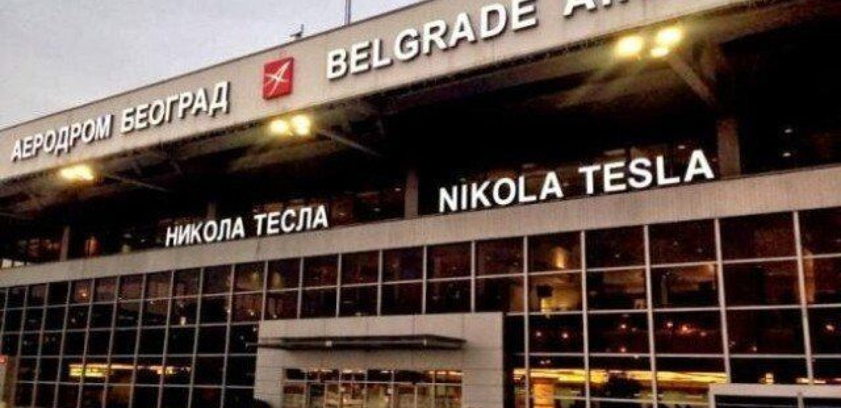 Αναγκαστική προσγείωση στο Βελιγράδι για αεροσκάφος που εκτελούσε πτήση Σαντορίνη -Βρυξέλλες