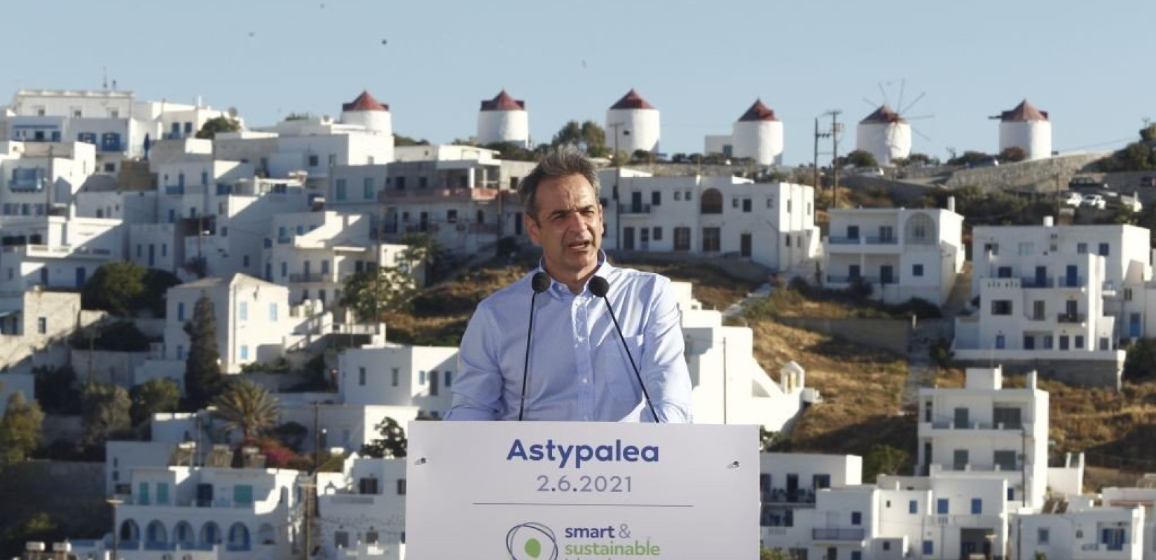 Κ. Μητσοτάκης: Η Αστυπάλαια θα είναι η δοκιμαστική βάση για την πράσινη μετάβαση