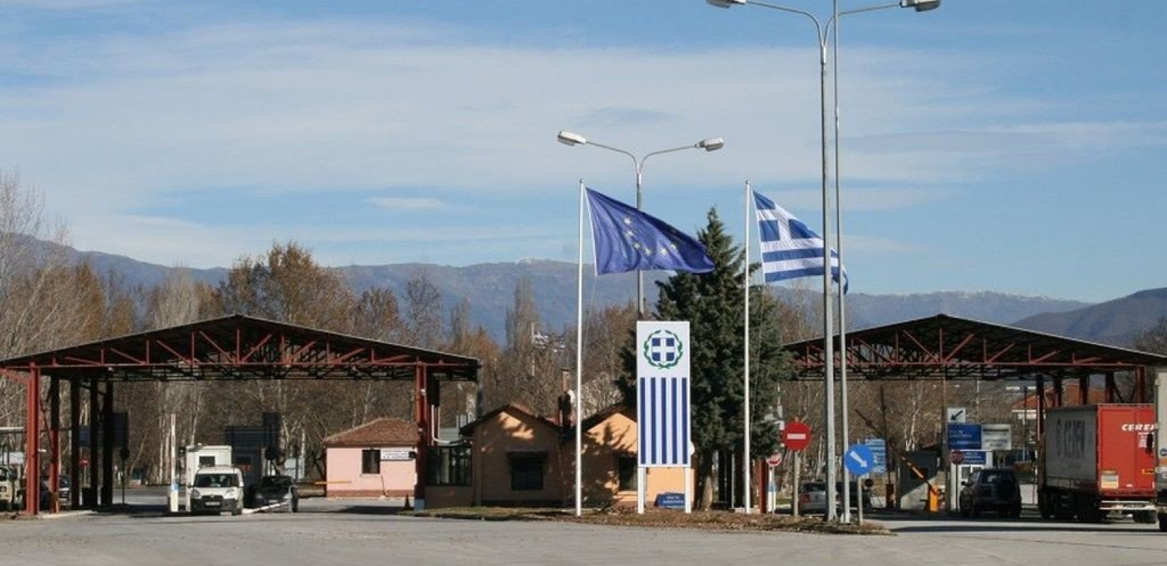 Κιλκίς: Συνελήφθη 30χρονος Κοσοβάρος με διεθνές ένταλμα σύλληψης