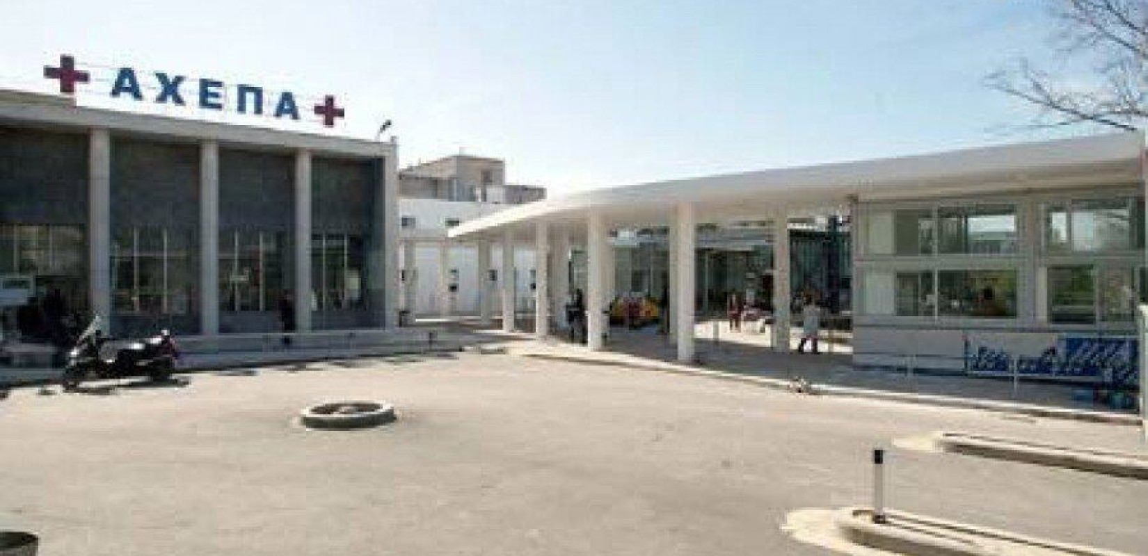 Καθηγητής του ΑΠΘ κατήγγειλε ληστεία μέσα στο ΑΧΕΠΑ
