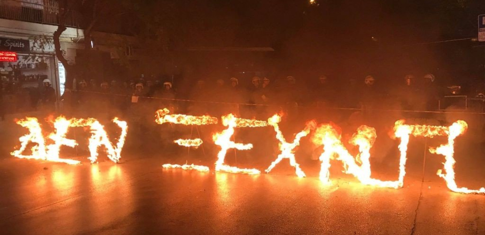 Κυπριακό: Προς επανέναρξη των συνομιλιών για επίλυση