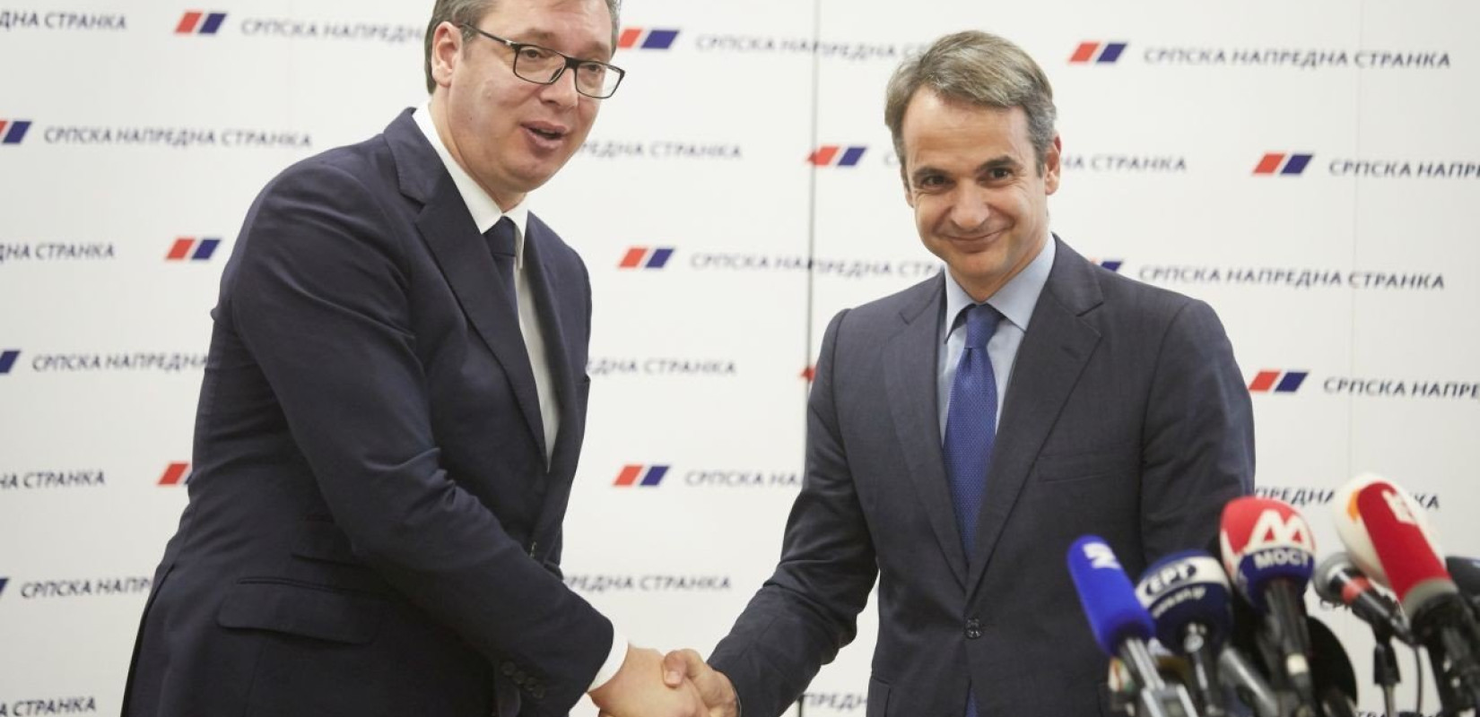 Μητσοτάκης: Η Ελλάδα θέλει τη Σερβία μέλος της Ε.Ε.