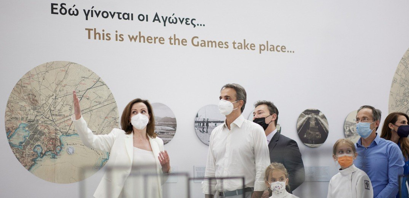 Το Ολυμπιακό Μουσείο της Αθήνας επισκέφθηκε ο Κ. Μητσοτάκης (φωτ.)