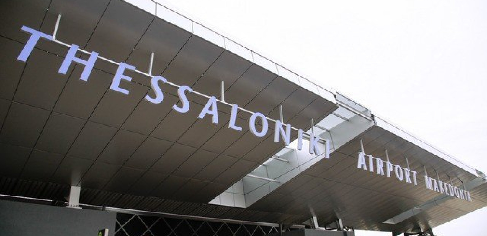 Θεσσαλονίκη: Η Transavia ξεκινά αεροπορικές συνδέσεις και το χειμώνα με το «Μακεδονία»