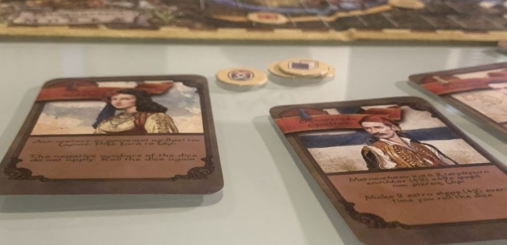 Η ελληνική Επανάσταση έγινε επιτραπέζιο παιχνίδι από δύο Θεσσαλονικείς (φωτ.)