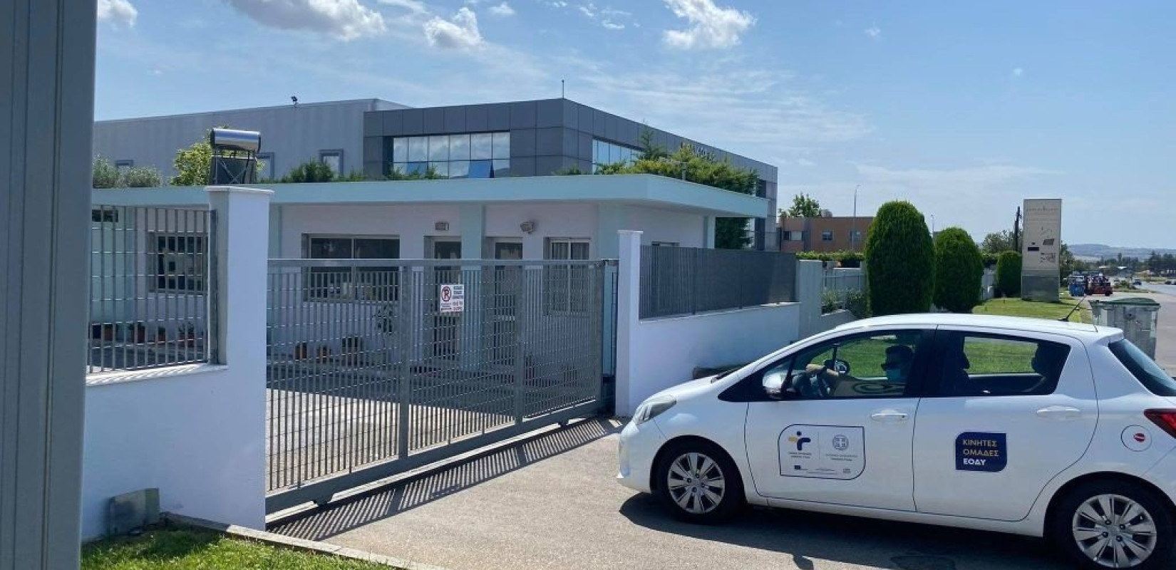 Θεσσαλονίκη: 30 κρούσματα κορονοϊού σε γηροκομείο -Στο σημείο ο ΕΟΔΥ (βίντεο)