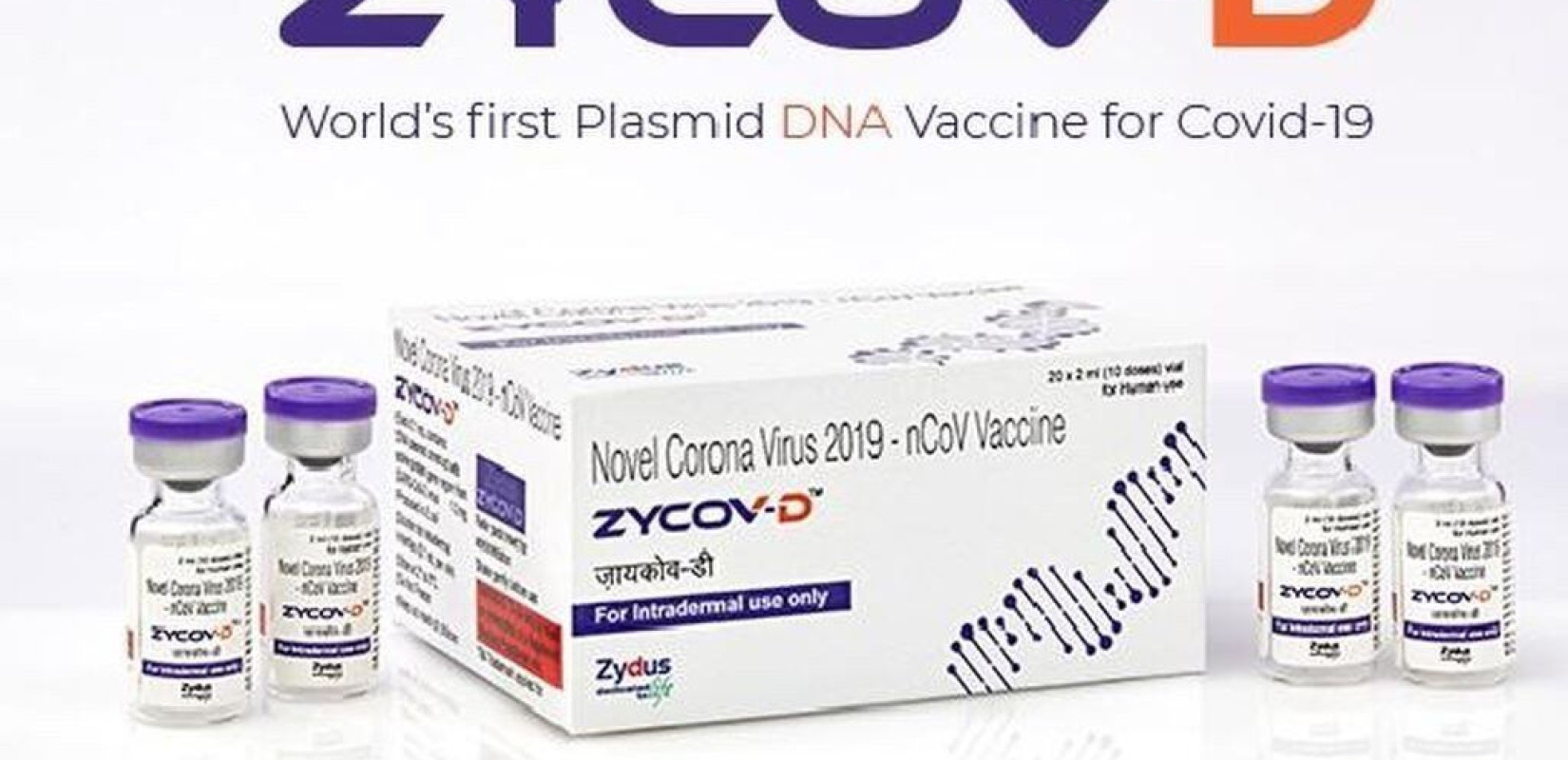Εγκρίθηκε στην Ινδία το πρώτο εμβόλιο DNA κατά της COVID-19