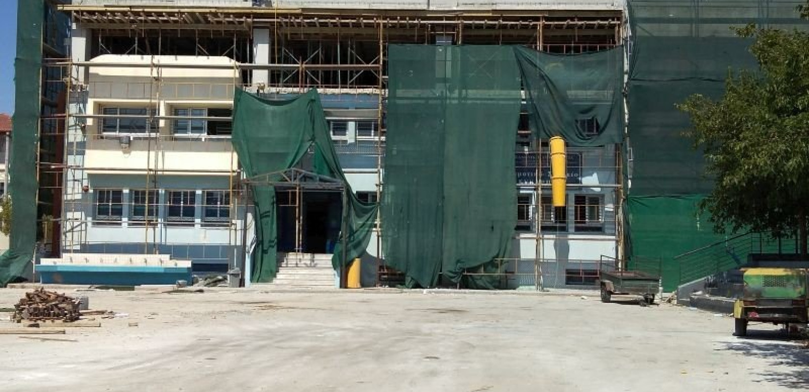 Ευκαρπία: Σε απόγνωση γονείς και μαθητές του 3ου δημοτικού σχολείου (Φωτ.)