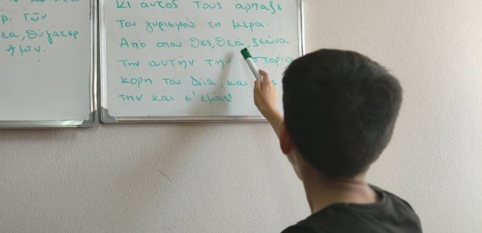 13χρονος Ιρακινός πρόσφυγας με έφεση στα... αρχαία ελληνικά!