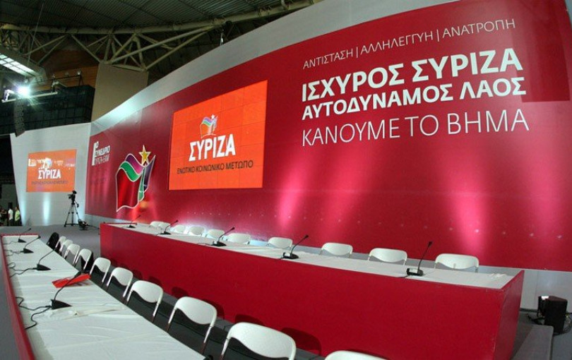 Ποιους στηρίζει ως υποψήφιους δημάρχους σε έξι δήμους της χώρας ο ΣΥΡΙΖΑ- ΠΣ;