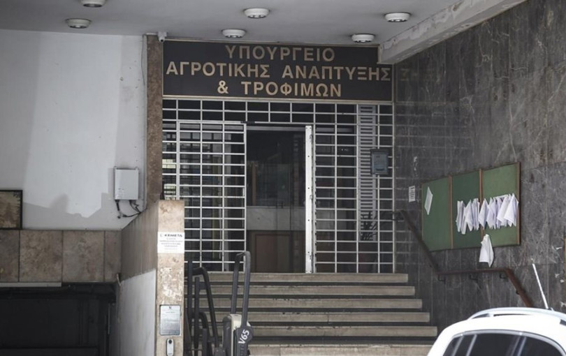 ΥΠΑΑΤ: Επικαιροποίηση του οδηγού HACCP για τα σφαγεία οπληφόρων - Ενίσχυση των μέτρων βιοασφάλειας