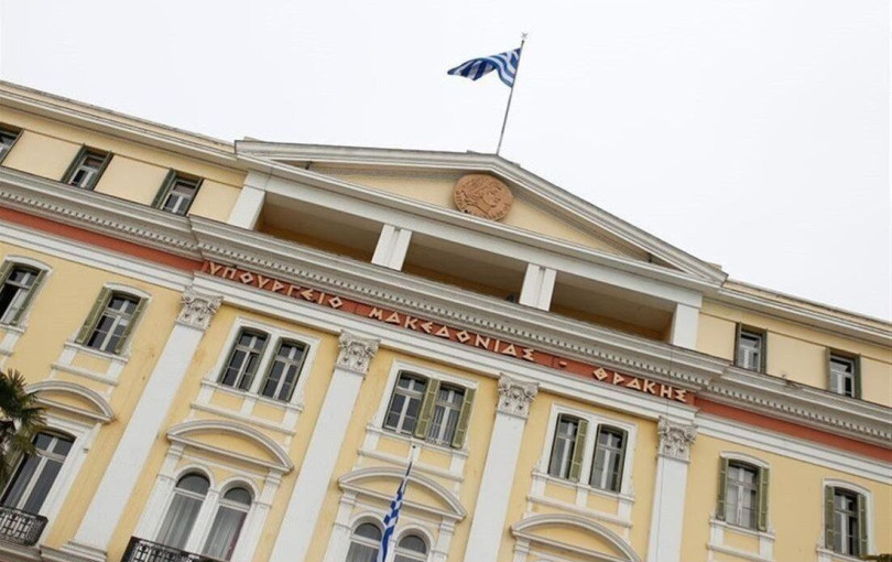 Θεσσαλονίκη: Έκθεση ζωγραφικής στο ΥΜΑΘ για την Μικρά Ασία, τον Πόντο και την Καππαδοκία