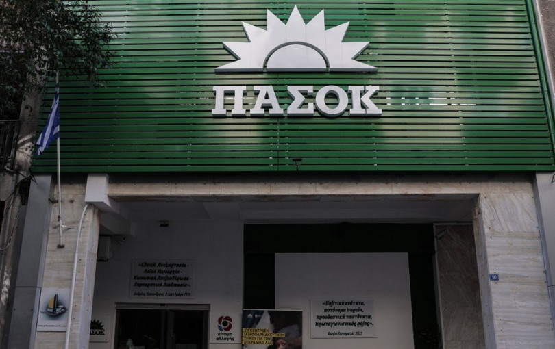 Επίθεση ΠΑΣΟΚ σε Φλωρίδη: «Κανένα ψέμα δεν μπορεί να καλύψει τον διαρκώς αναξιόπιστο Κυριάκο Μητσοτάκη»