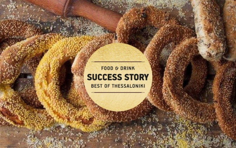 «Τιτάνια»: Ο 91χρονος φούρνος της Θεσσαλονίκης, με σήμα κατατεθέν το ξεροψημένο κουλούρι