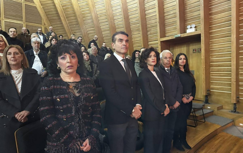 Ιπτάμενος...