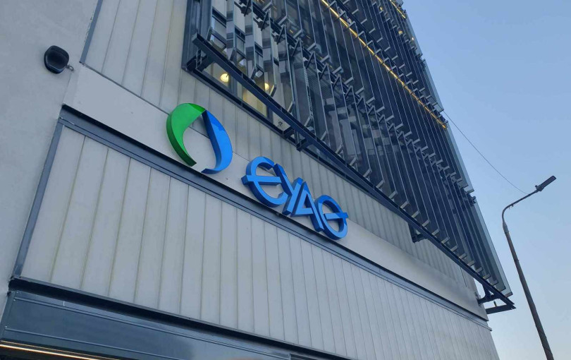 ΕΥΑΘ: «Πληγώνει» τα κέρδη η ενσωμάτωση των ΔΕΥΑ Θεσσαλονίκης, Χαλκιδικής - Επενδύσεις 360 εκατ.
