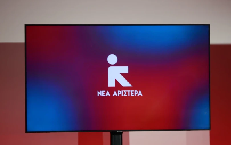 Η Νέα Αριστερά αποχαιρετά τον Γιώργο Γρηγοριάδη